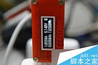 魅蓝metal和魅族MX5对比