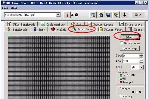 HD Tune怎么用 教你如何用HD Tune检测硬盘