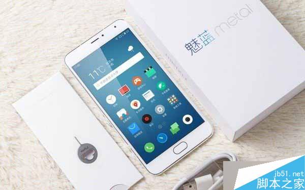 小米/华为/魅族双十一有那些活动