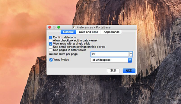 PortaBase for Mac V2.1 苹果电脑版