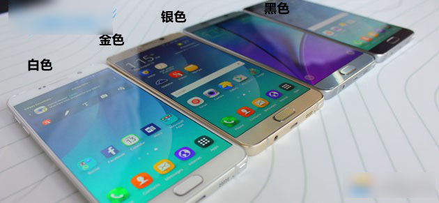 三星Note5有几种颜色？三星Note5哪种颜色好看？四色对比