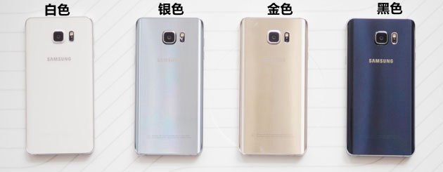 三星Note5有几种颜色？三星Note5哪种颜色好看？四色对比