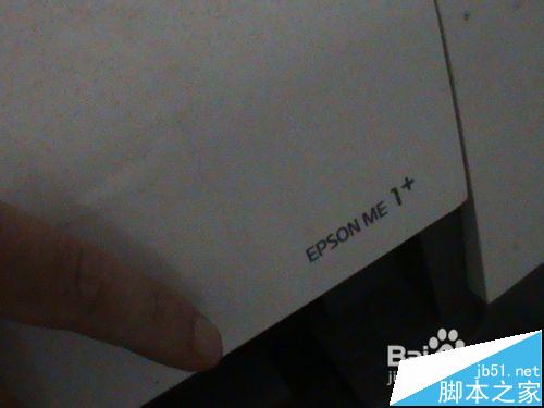爱普生epson ME 10打印机不能打印怎么换墨盒?