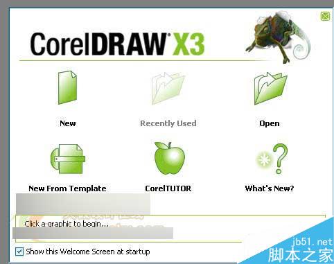 CorelDRAW X3全新体验：安装与界面 脚本之家 CorelDraw入门教程