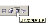 CorelDRAW绘制矢量效果“水晶炸弹人” 脚本之家 CorelDraw入门教程 