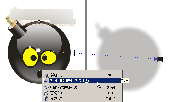 CorelDRAW绘制矢量效果“水晶炸弹人” 脚本之家 CorelDraw入门教程 