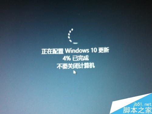 如何升级到win10 1511版本：win10 Th2如何升级