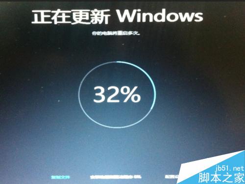 如何升级到win10 1511版本：win10 Th2如何升级