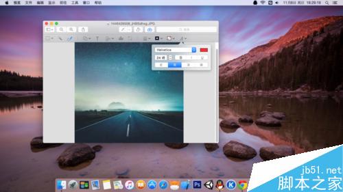 Mac系统自带看图应用怎样编辑图片？
