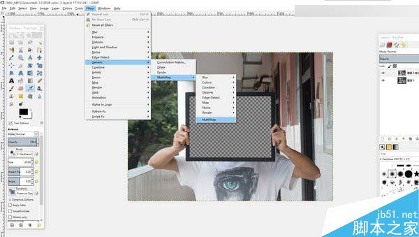 只需3步 Photoshop制作超有创意的德罗斯特效应效果