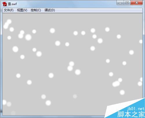 Flash 代码制作漂亮的下雪动画的效果”