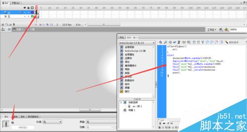 Flash下雪动画的效果怎么做(代码)？
