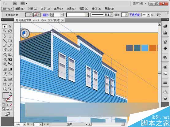 AI CS5透视网格绘制街道效果图  AI实例教程