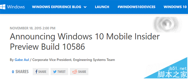Win10 Mobile 准正式版10586.11修复内容和已知问题汇总