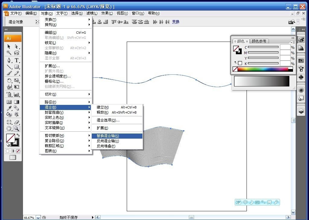CDR制作三维变幻线教程 脚本之家 CDR实例教程