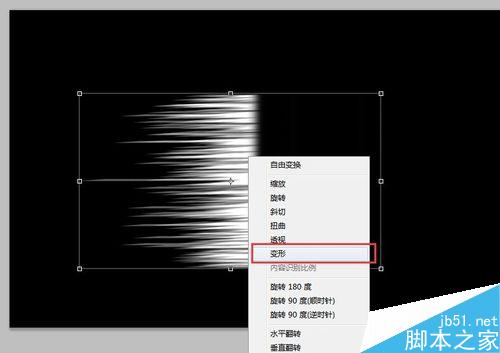 PS制作出漂亮的荧光闪耀的粉色花朵