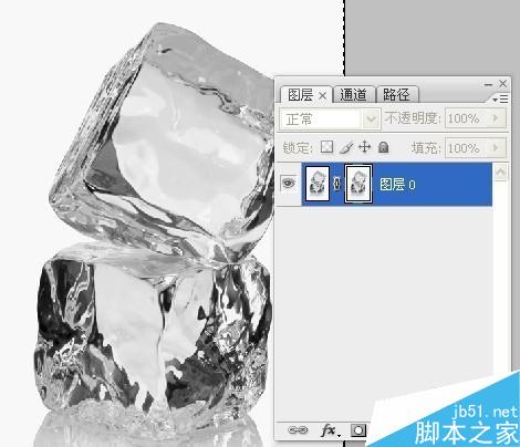 几张图几百字学会PS蒙版冰块透明抠图的小教程