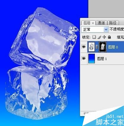 几张图几百字学会PS蒙版冰块透明抠图的小教程