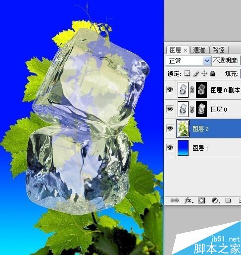 几张图几百字学会PS蒙版冰块透明抠图的小教程