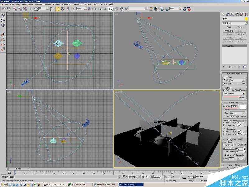 3ds Max彻底搞定透明玻璃材质 脚本之家 3DSMAX教程