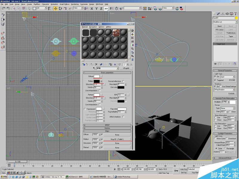 3ds Max彻底搞定透明玻璃材质 脚本之家 3DSMAX教程