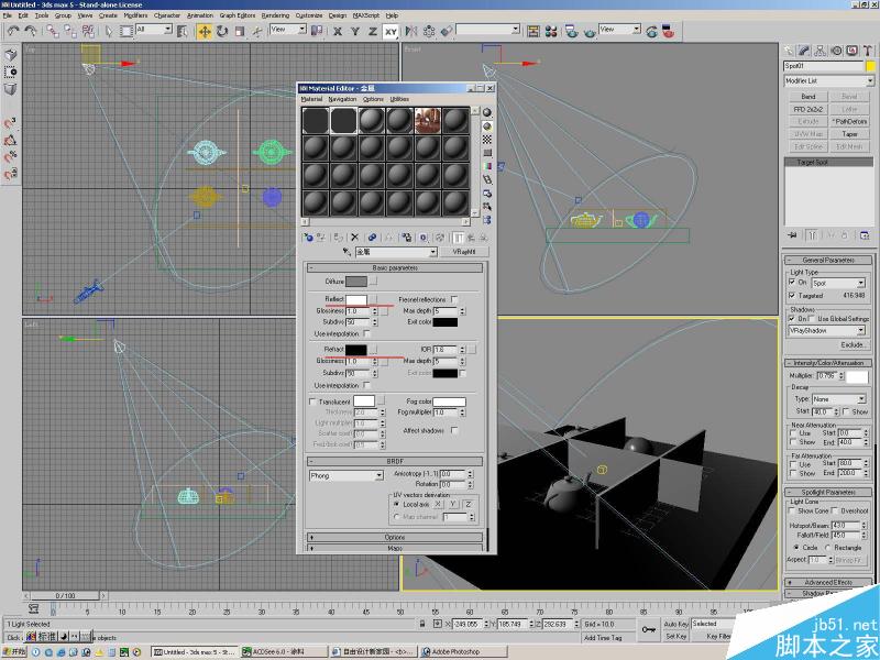 材質貼圖本例像腳本之家的朋友們介紹3dmax製作透明玻璃材質的辦法