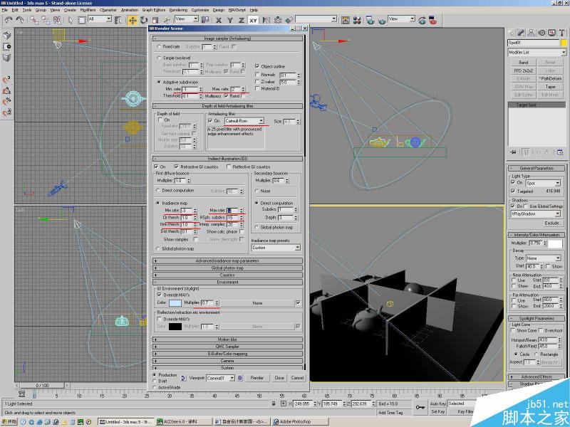 3ds Max彻底搞定透明玻璃材质 脚本之家 3DSMAX教程