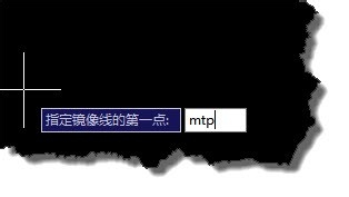 CAD中心对称怎么使用? cad中将两个对象快速中心对称的方法
