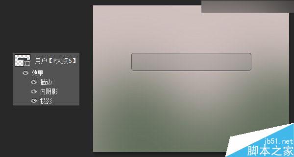 Photoshop绘制非常精致的半透明的Web登录界面效果图