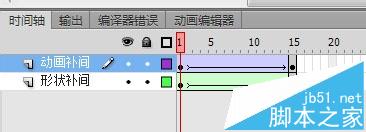 Flash cs6各种补间动画有什么区别? Flash创建补间动画的新手教程”