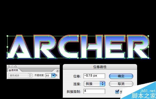 AI制作质感金属文字效果教程 脚本之家 AI实例教程