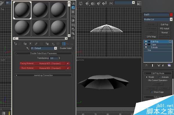 3DSMAX制作雨伞 脚本之家 3DSMAX建模教程