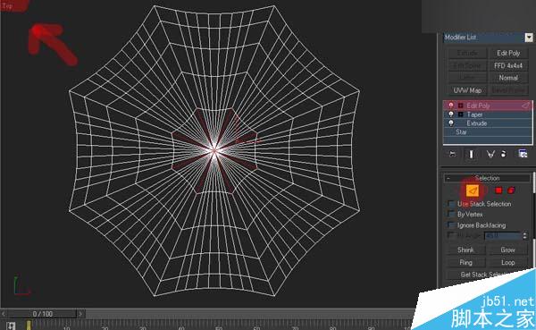 3DSMAX制作雨伞 脚本之家 3DSMAX建模教程