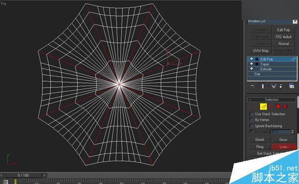 3DSMAX制作雨伞 脚本之家 3DSMAX建模教程
