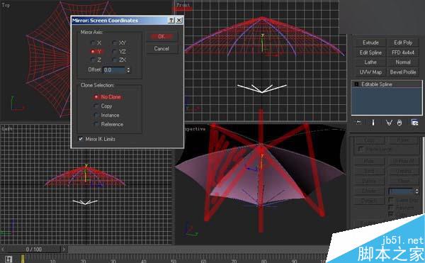 3DSMAX制作雨伞 脚本之家 3DSMAX建模教程