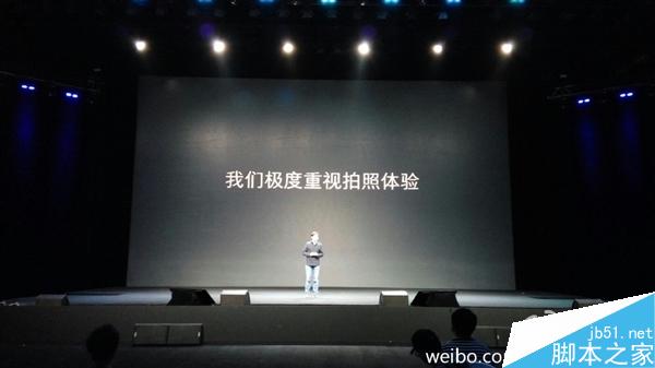 红米Note 3、小米平板2代今日正式发布！