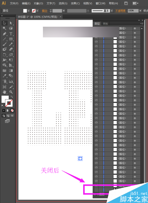 文字制作经典特效：怎么制作led文字效果