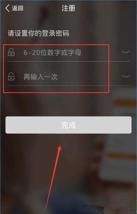 喵喵借款怎么注册不了?喵喵借款怎么注册 喵喵借款注册教程
