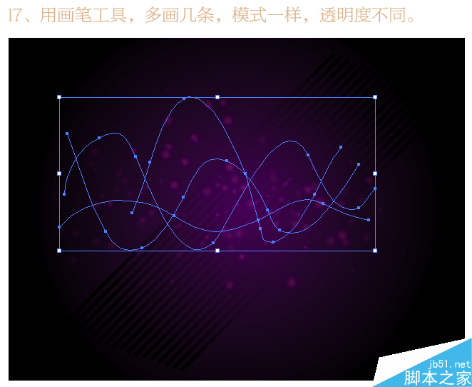 illustrator制作潮流海报字体  AI教程