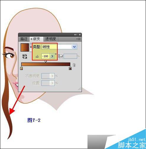 Illustrator鼠绘教程：插画人物系列之清纯美女的绘制_中国教程网