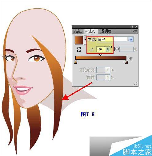 Illustrator鼠绘教程：插画人物系列之清纯美女的绘制_中国教程网