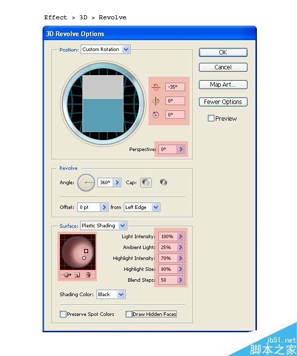 Illustrator制作香浓咖啡涟漪  AI教程