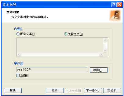 cad布局圖紙怎么復制到模型空間_cad布局視口框不見了_cad模型圖紙框復制到布局