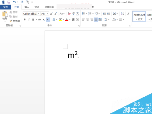 Word输入平方米符号 上标、下标脚标怎么输入