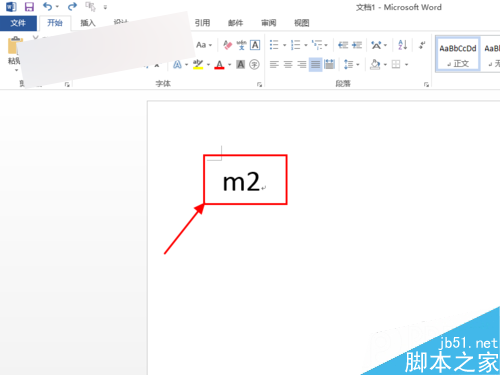 Word输入平方米符号 上标、下标脚标怎么输入