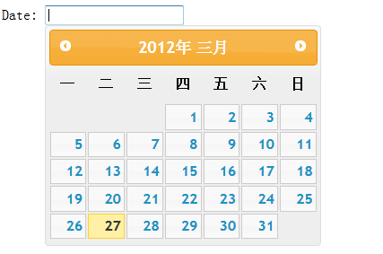 jquery UI Datepicker时间控件的使用方法（加强版）