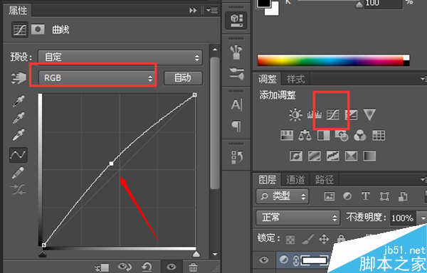 不用运动 PS简单快速制作真实的腹肌