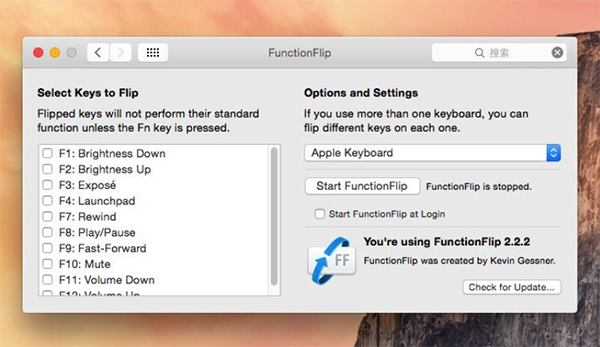 FunctionFlip for Mac V2.2.2 苹果电脑版
