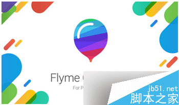 魅族flyme5.0怎么分屏 魅族flyme5分屏模式使用教程