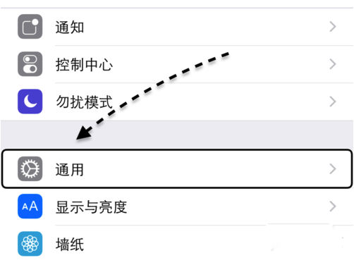 iPhone6s卡顿怎么办  iPhone6s卡顿解决办法